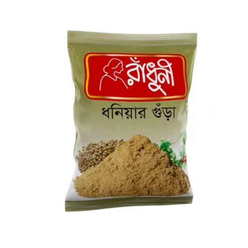 Coriander Powder (ধনিয়া গুঁড়া)