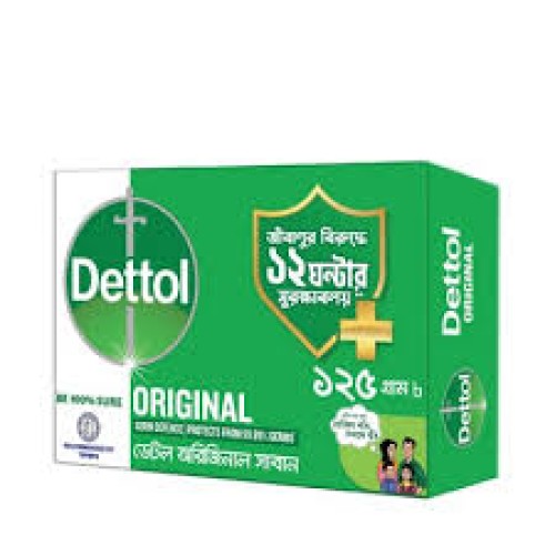 dettol-soap-bathing-bar-original-germ-defence-125-gm