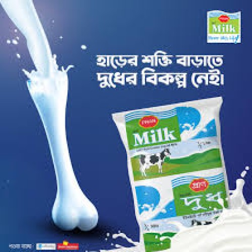 PRAN MILK 200ml