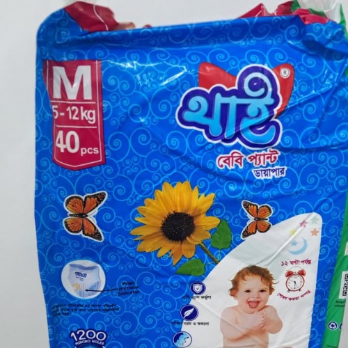 Thai Pant Style Baby Diaper Large 5's Pack (M BIG SIZE)