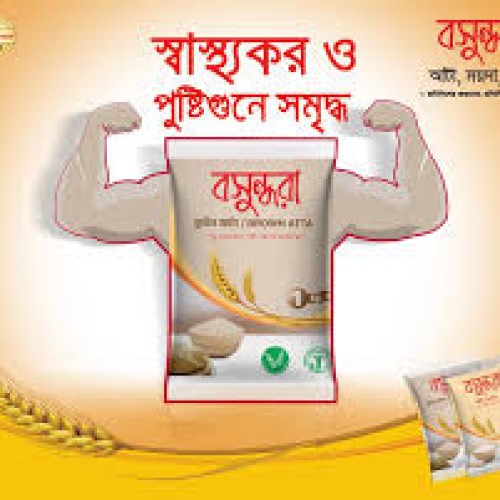 Bashundhara Atta (1 kg)