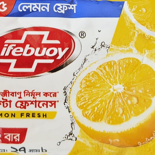 lifebuoy (pata)bathing bar 27gm