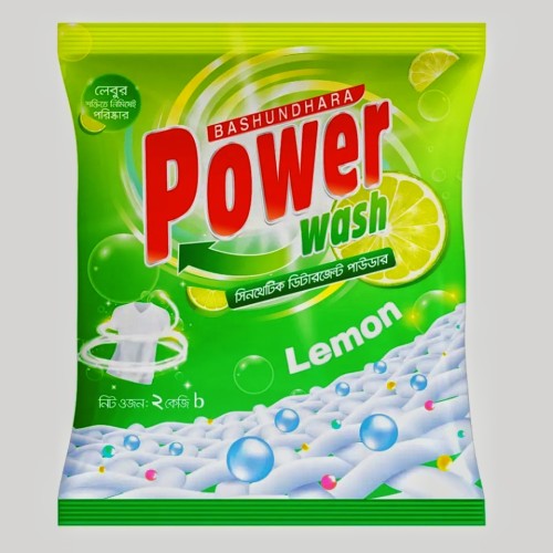 Power Wash Lemon Detergent 2kg