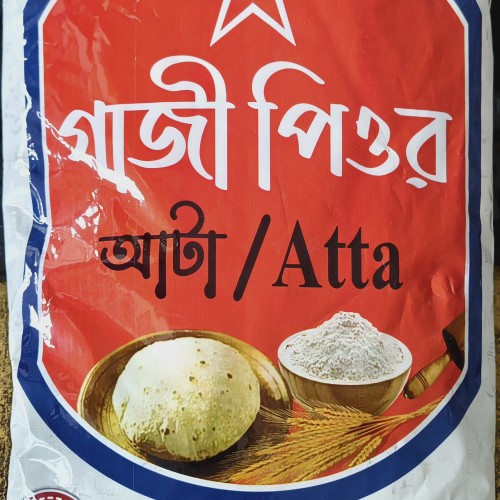 Ghazi Pure Atta 1kg