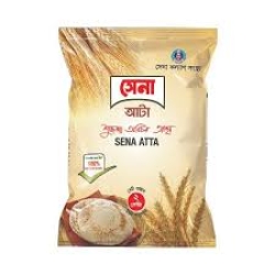 Sena atta (2kg)