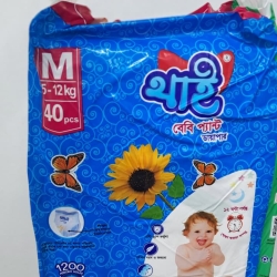 Thai Pant Style Baby Diaper Large 5's Pack (M BIG SIZE)