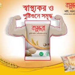 Bashundhara Atta (1 kg)