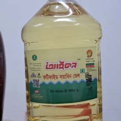 Icon oil (5 LTR)