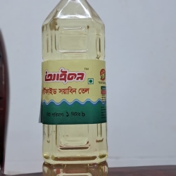 Icon oil (1 LTR)