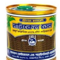 Coconut Oil (Swan brand 200 ml)